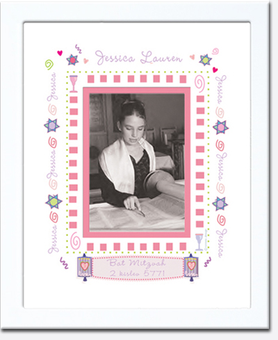 Monogrammed Photo Frame - Big Multi Dot 